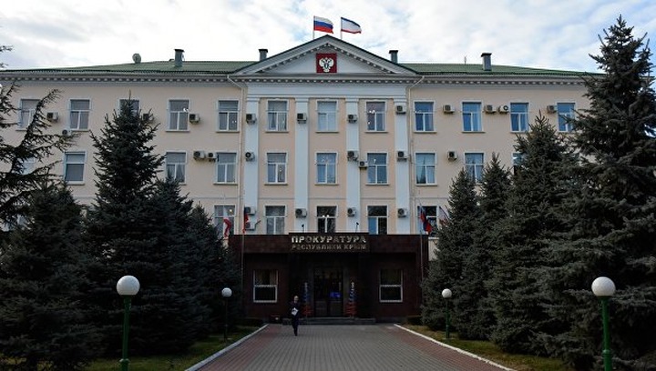 Прокуратура Крыма установила новые эпизоды убийств мирного населения в годы войны