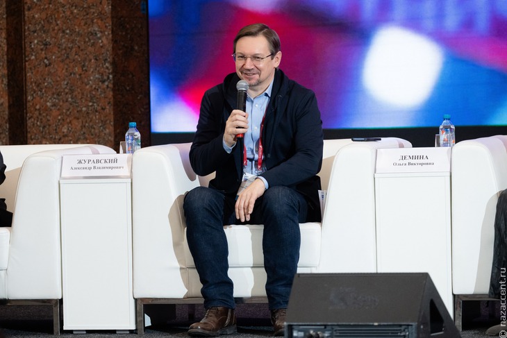 IX Медиафорум этнических и региональных СМИ - Национальный акцент