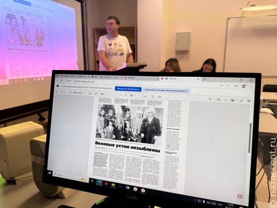 В ставропольской школе межэтнической журналистики прошла встреча с практикующими журналистами