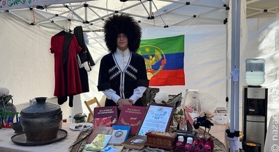 День народного единства – незримая нить, которой мы связаны