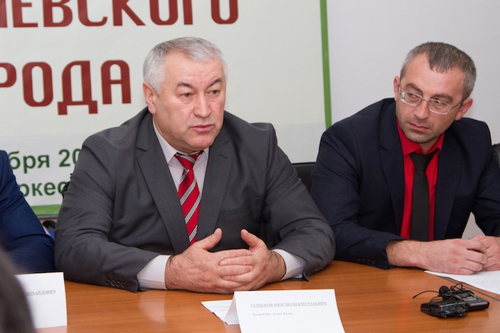 На съезде карачаевского народа обсудят проблему клановости