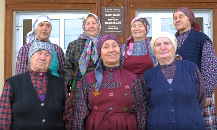 Муниципальный округ Глазовский район Удмуртской Республики