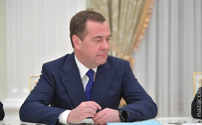 Дмитрий Медведев: Нужно не допустить появления в России этнических анклавов