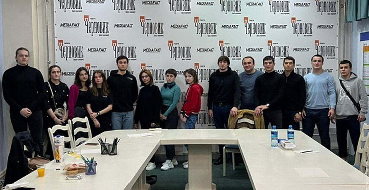 В Дагестане начала свою работу Школа межэтнической журналистики