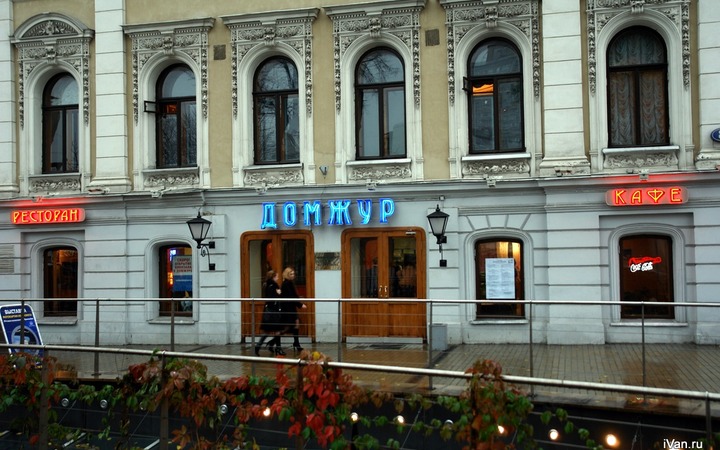 В Москве учрежден Конгресс этножурналистов "Культура мира"