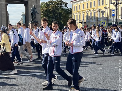 Следующая короткая рабочая неделя нас ждет в честь Дня народного единства