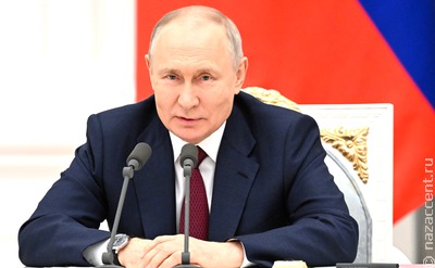 Путин поручил правительству уточнить порядок ведения единого перечня КМНС в связи с переписью