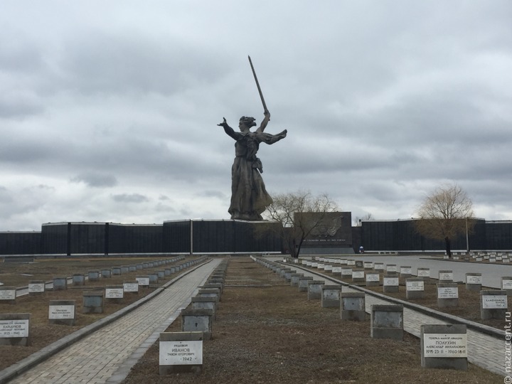 В России законодательно закрепят понятие "геноцид народов Советского Союза"