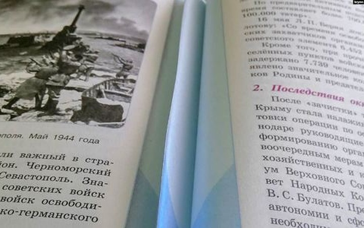 Оскорбивший крымских татар учебник вернули в школьные библиотеки Крыма