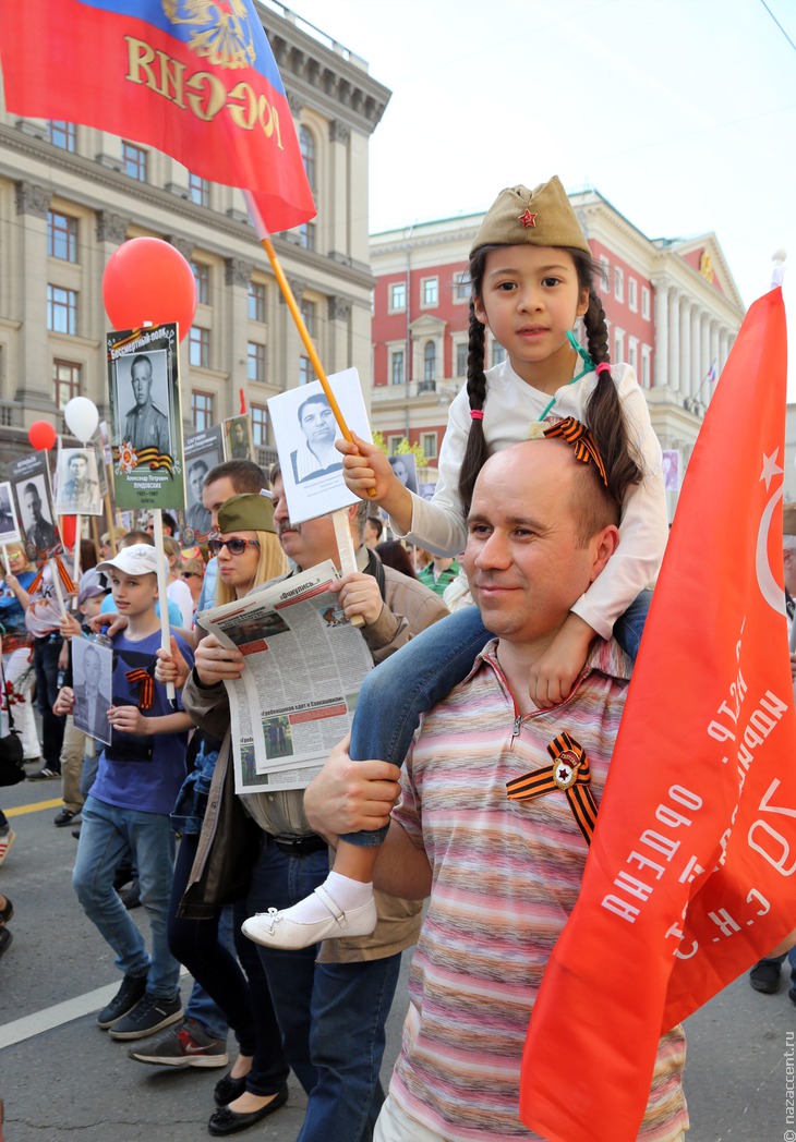 Шествие "Бессмертного полка" 9 мая 2016 года - Национальный акцент