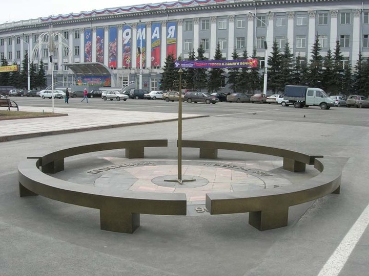 В Кемерово допросили руководителя оргкомитета Национально-Демократической Партии