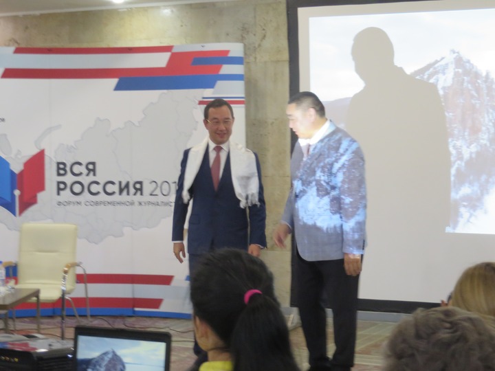 Глава Якутии пожаловался на проблему с национальными телеканалами
