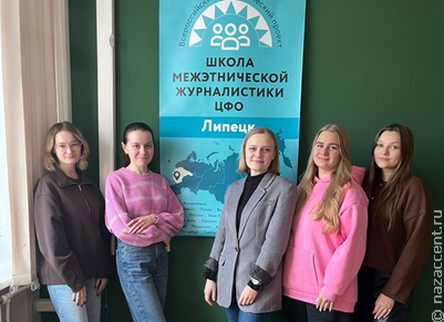 Липецкое отделение ШМЖ начало учебный курс