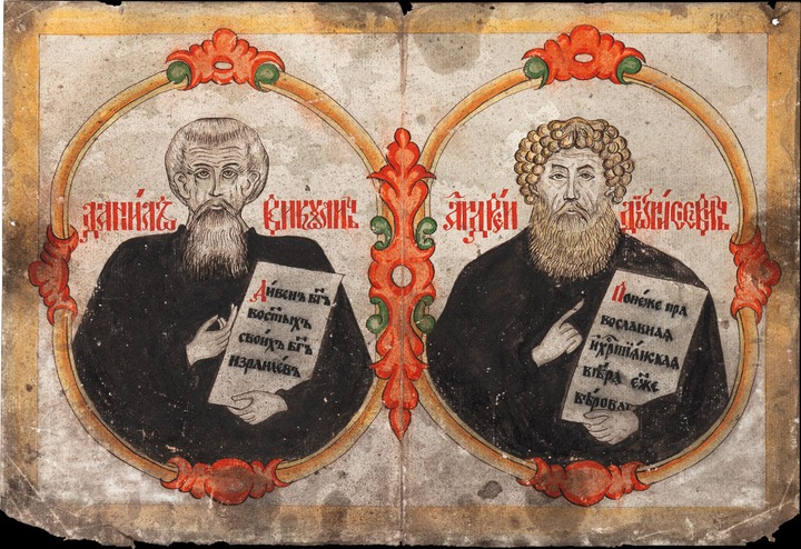 В музее Андрея Рублева представят рисованный лубок в честь 400-летия протопопа Аввакума
