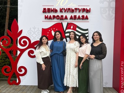    Песнь моего сердца – Абаза   