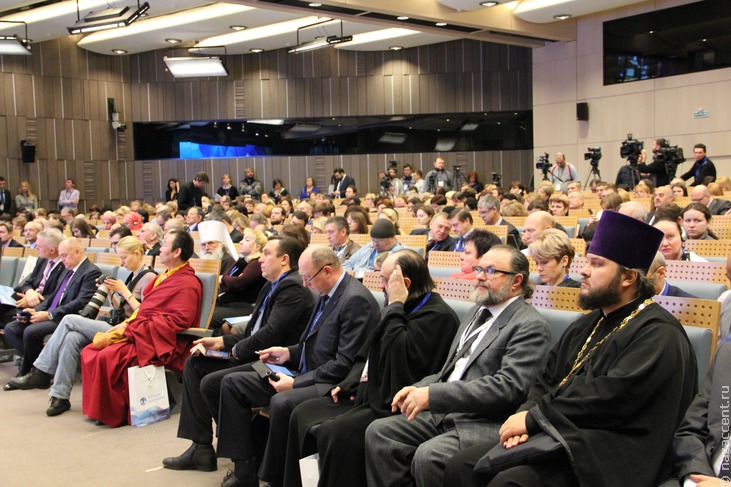 Международный форум "Религия и мир" - Национальный акцент