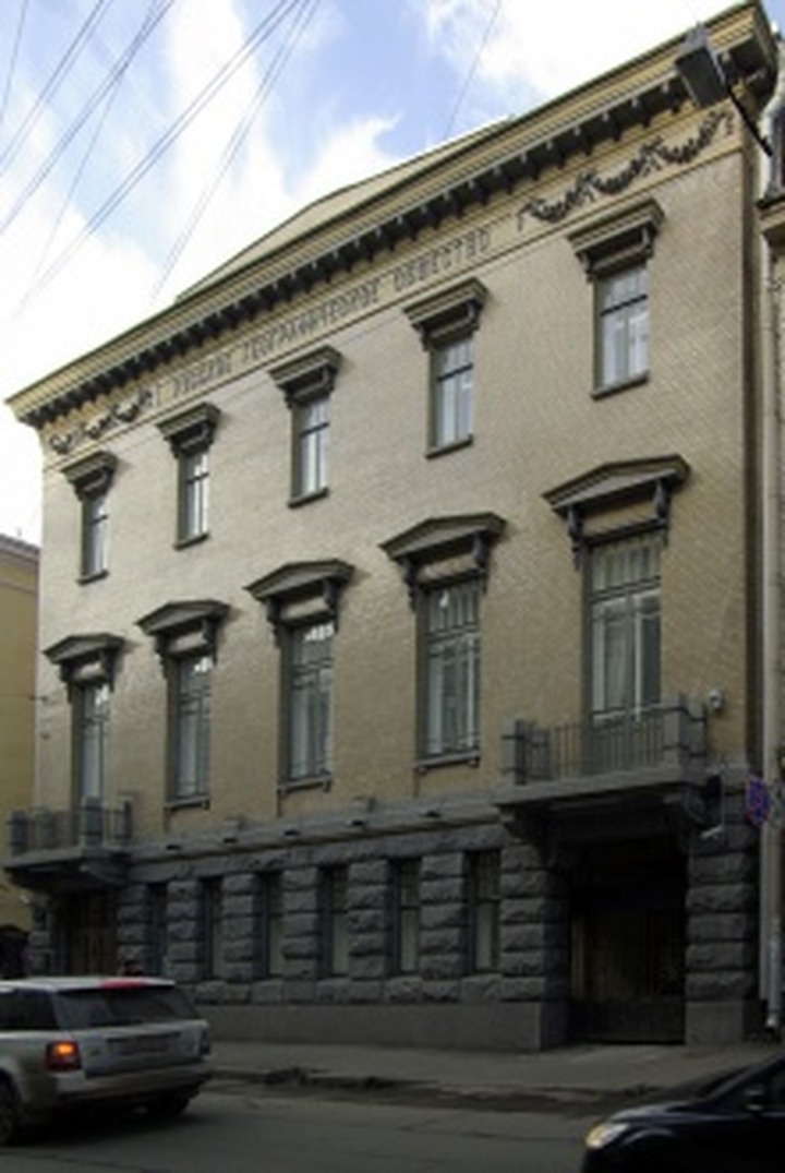 Уникальный якутско-русский словарь обнаружили в Санкт-Петербурге
