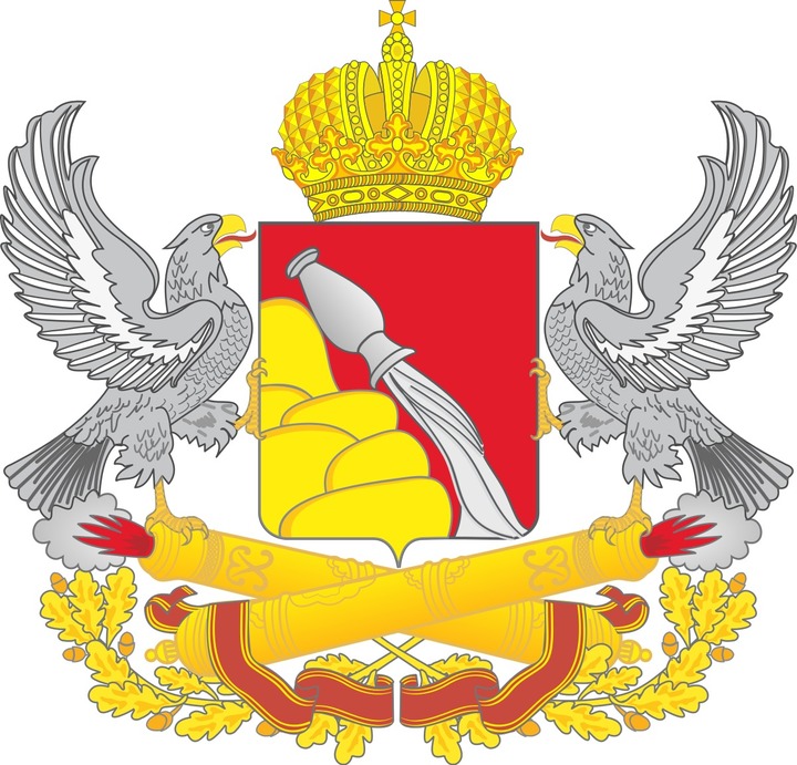 Поднять русским орлам крылья!