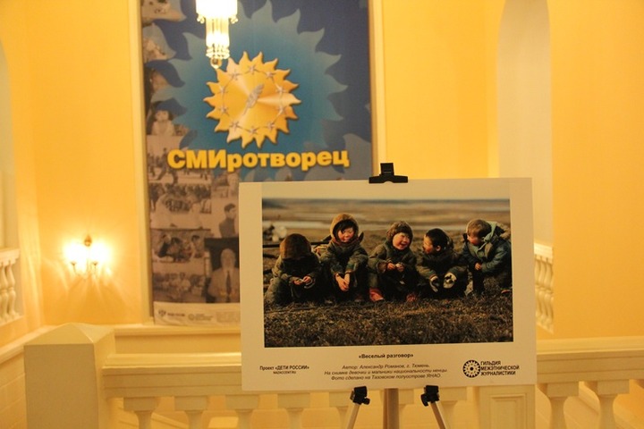 Завершилось голосование жюри конкурса "СМИротворец-Волга"
