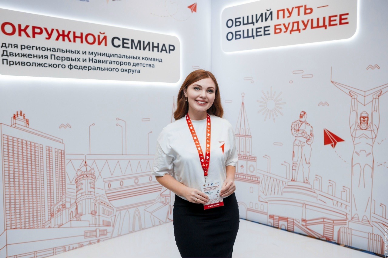 Вошла – и озарила