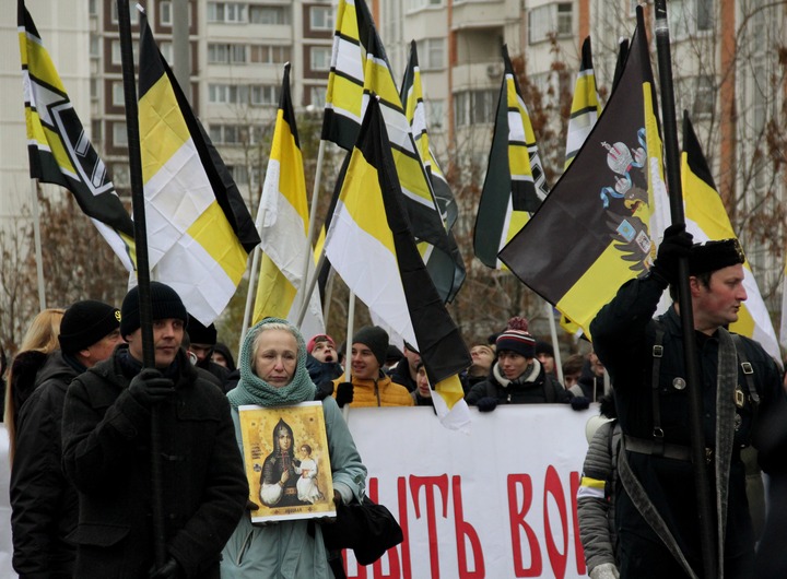 СМИ: на "Русском марше" в Москве задержали 17 человек