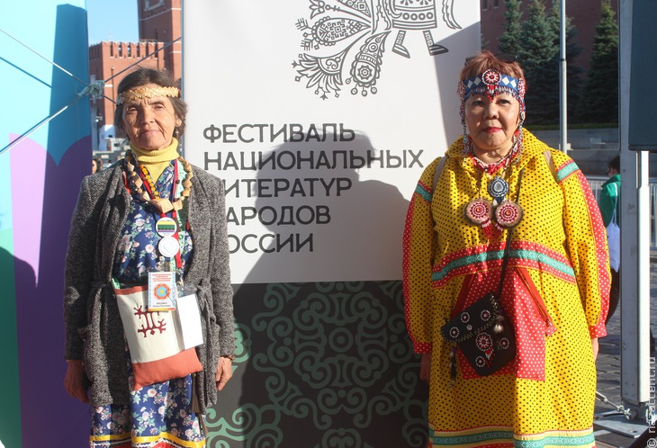 Фестиваль национальных литератур в Москве - Национальный акцент