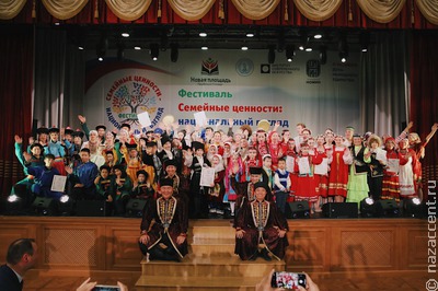 Фестиваль "Семейные ценности: национальный взгляд" в Москве