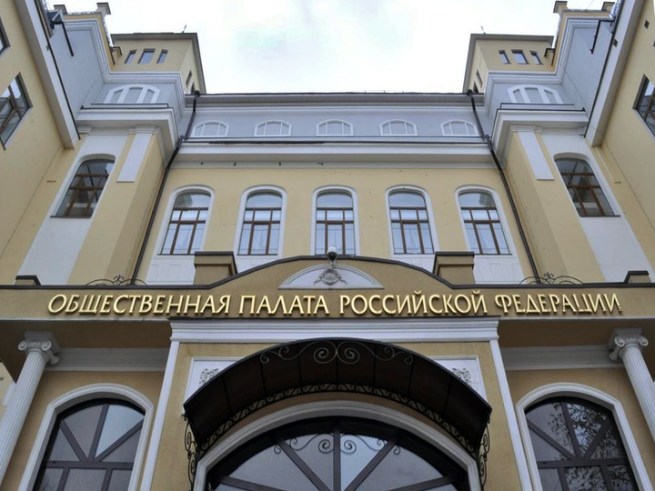 ОП РФ запустила опрос о концепции преподавания родного языка