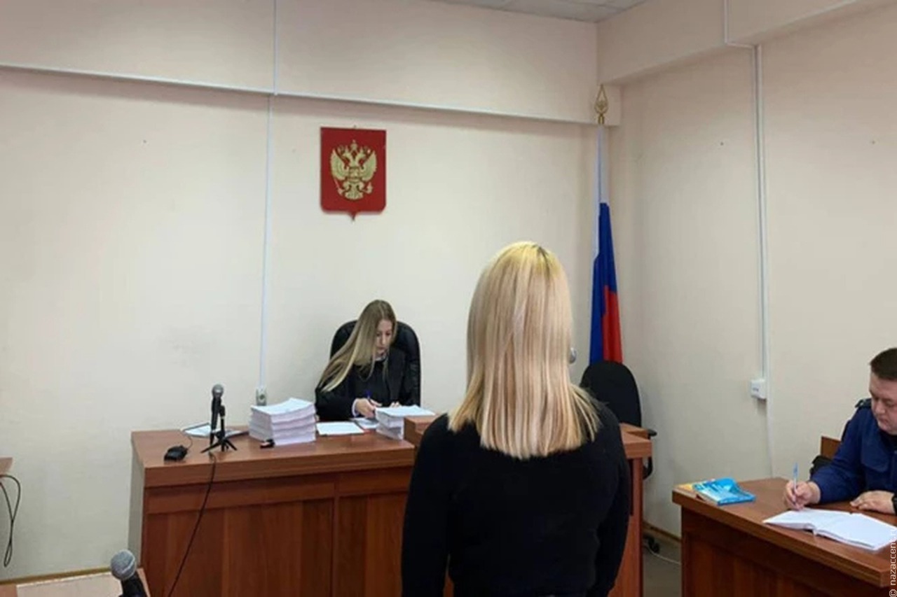 Сургутянке Рае Мамедовой дали три года условно за оскорбление русских в чате