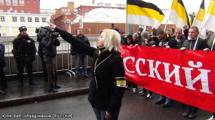 Возбудили уголовное дело против экс-активистки объединения "Русские"