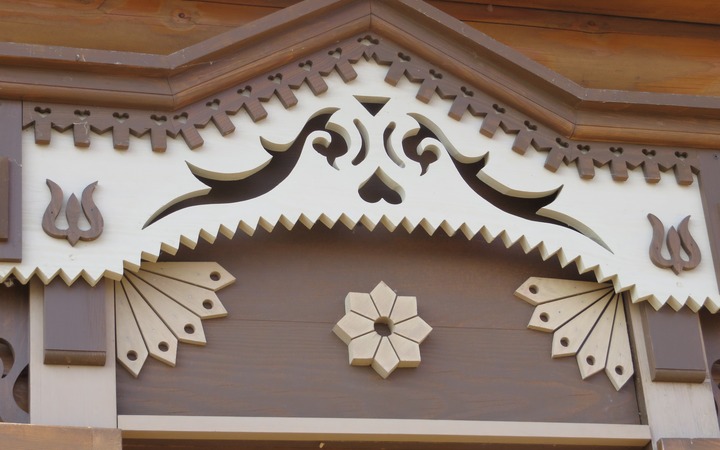 Парк дружбы народов в Самаре