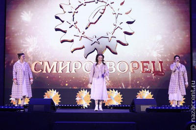 Завершается прием работ на конкурс "СМИротворец-2025"