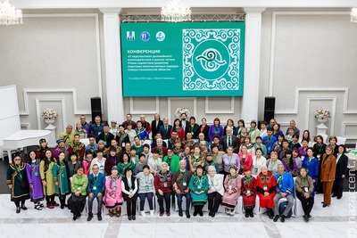 На Сахалине утвердили пятый План содействия развитию коренных народов Севера до 2030 года