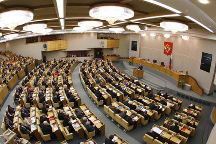 Госдума РФ приняла закон об упрощенной выдаче гражданства с ограничениями