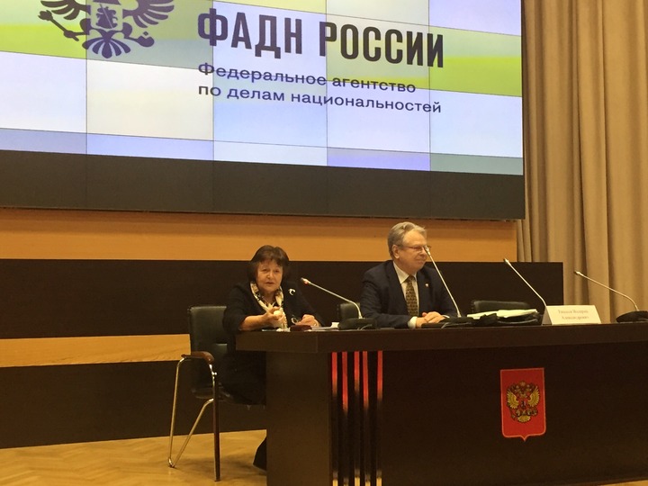 Общественный совет обсудил план работы ФАДН на 2019 год