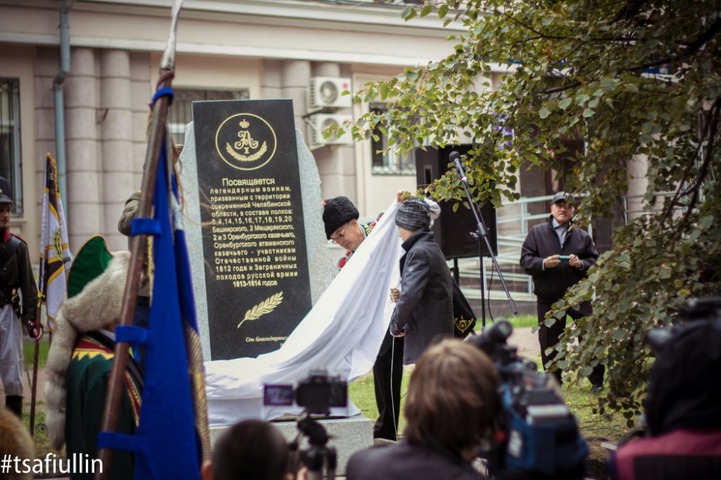 Памятник башкирским конникам установили в Челябинске