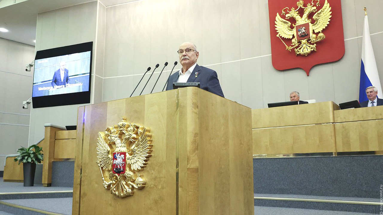 Никита Михалков: У народа, который стесняется своей религии и традиций, нет перспективы