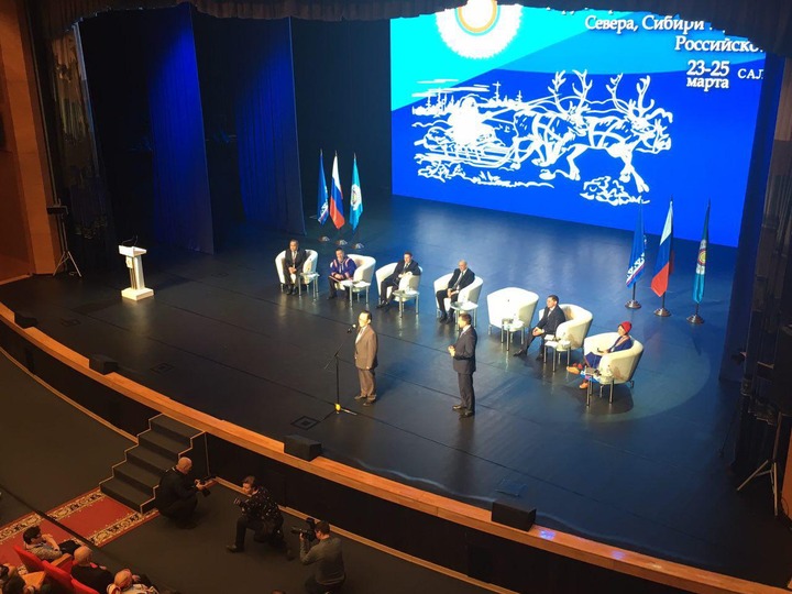 На Ямале открылся Форум коренных малочисленных народов Севера