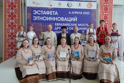 Лучшие этноинновации России и ближнего зарубежья выбрали на конкурсе