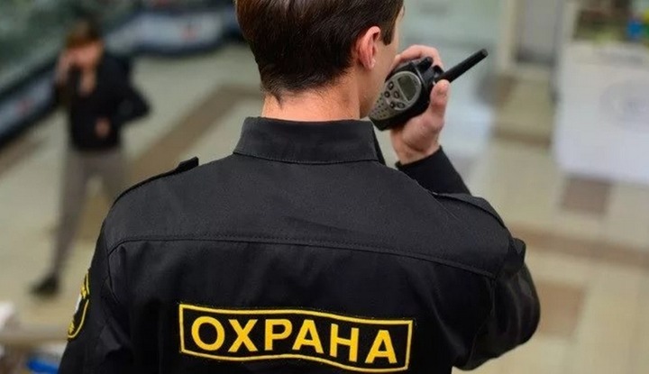 Глава Сахалина предложил запретить мигрантам работать охранниками