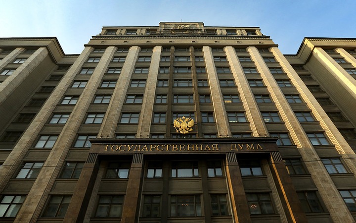 В Госдуме отклонили проект о социальной пенсии для коренных народов