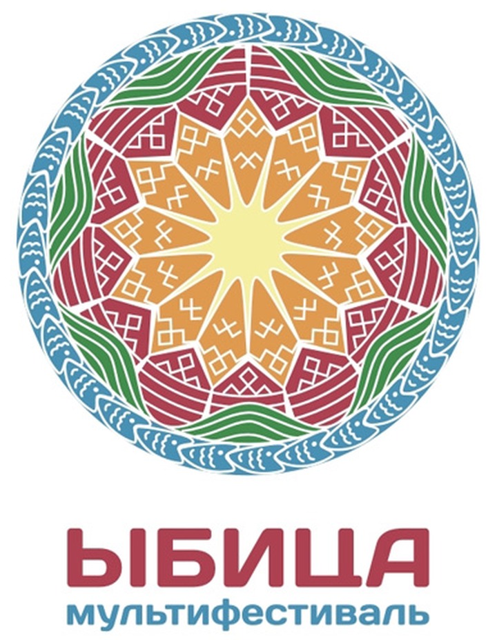 В республике Коми завершился фестиваль ''Ыбица''