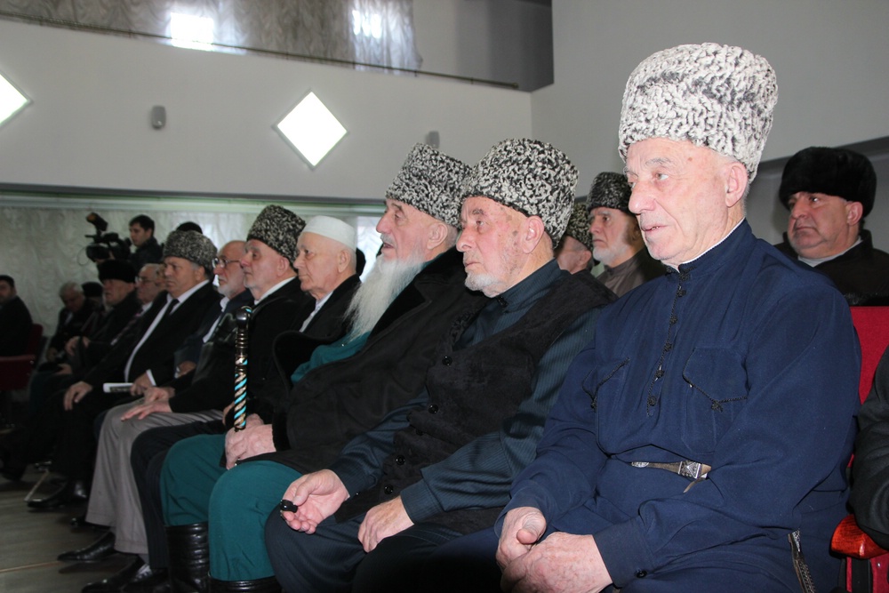 тейп аушевы в ингушетии женская