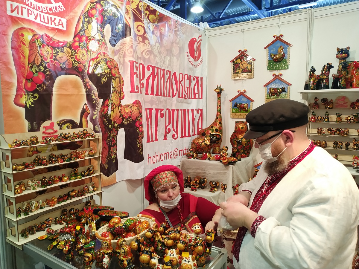 Ярмарки выставки в москве