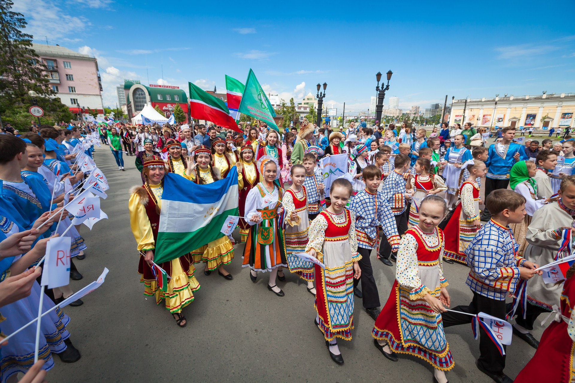 Парад народов России