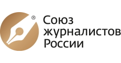 Союз журналистов России