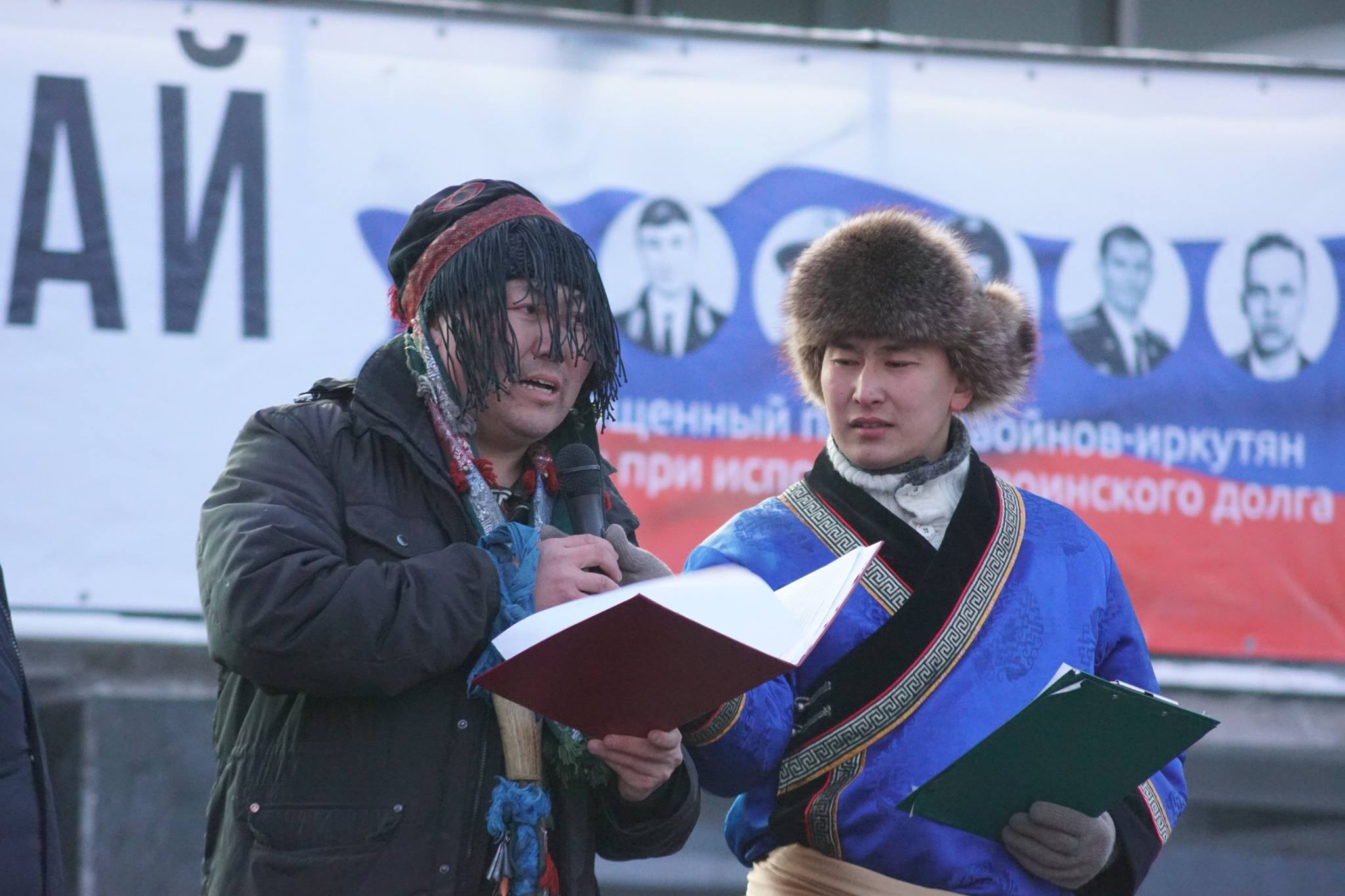 иркутск школа межэтнической журналистики