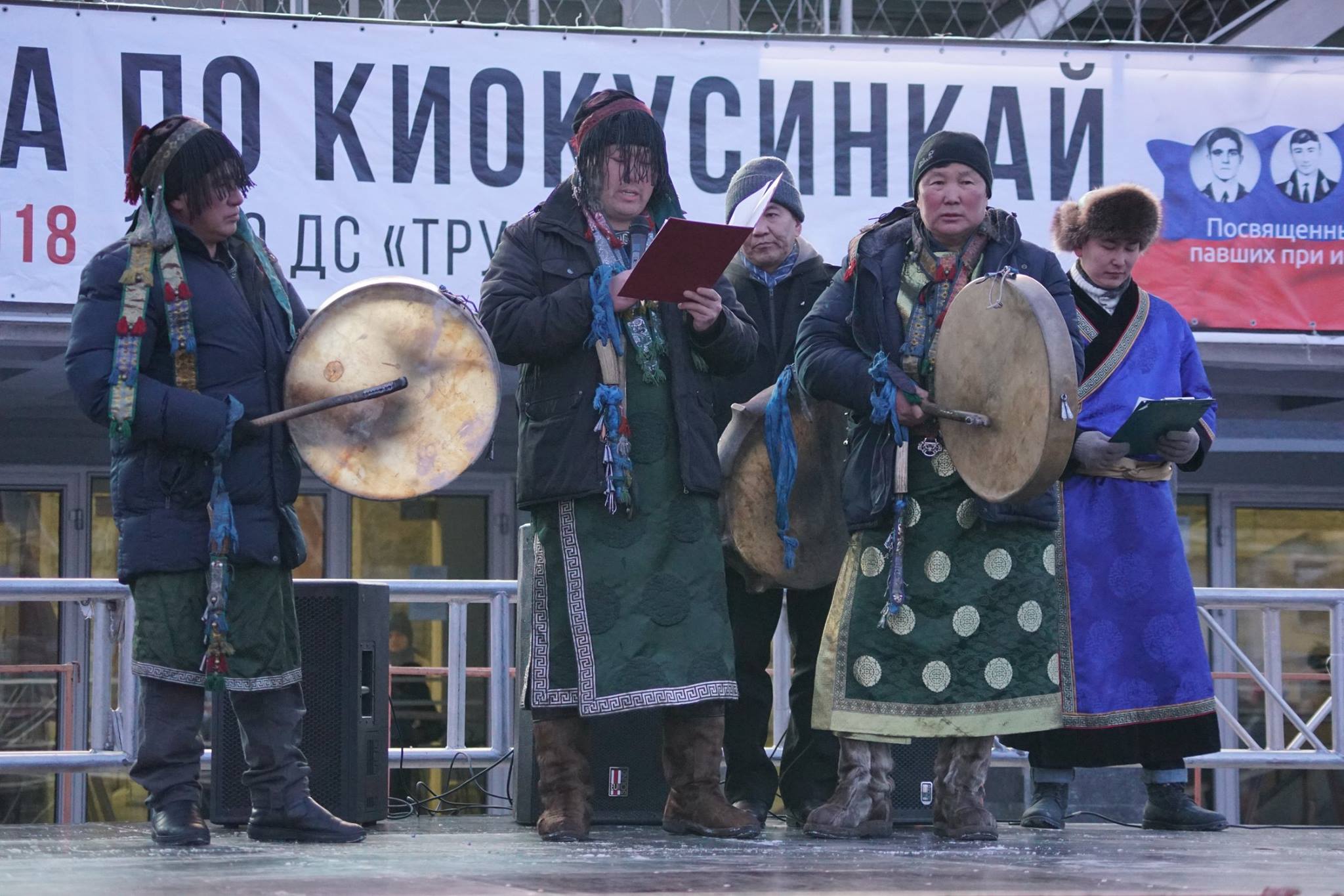 иркутск школа межэтнической журналистики