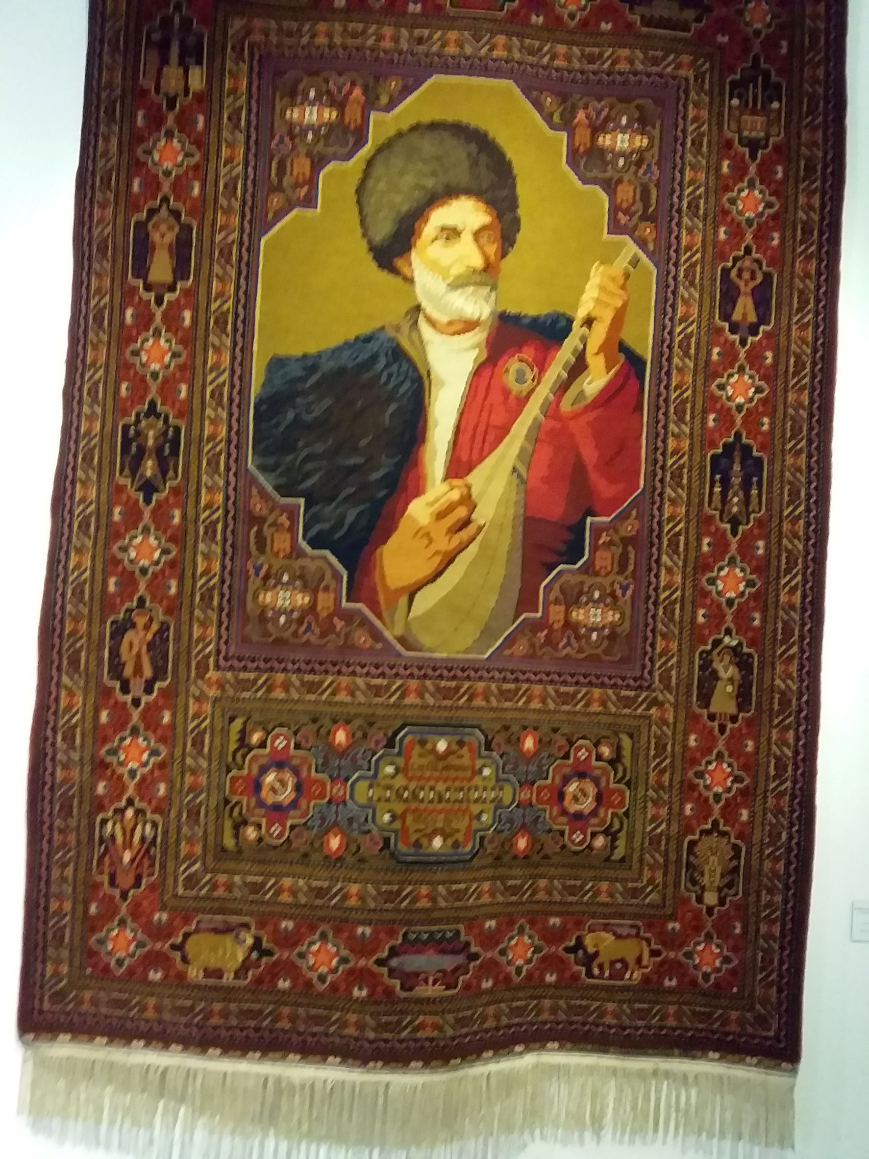 Ковёр с портретом С.Стальского
