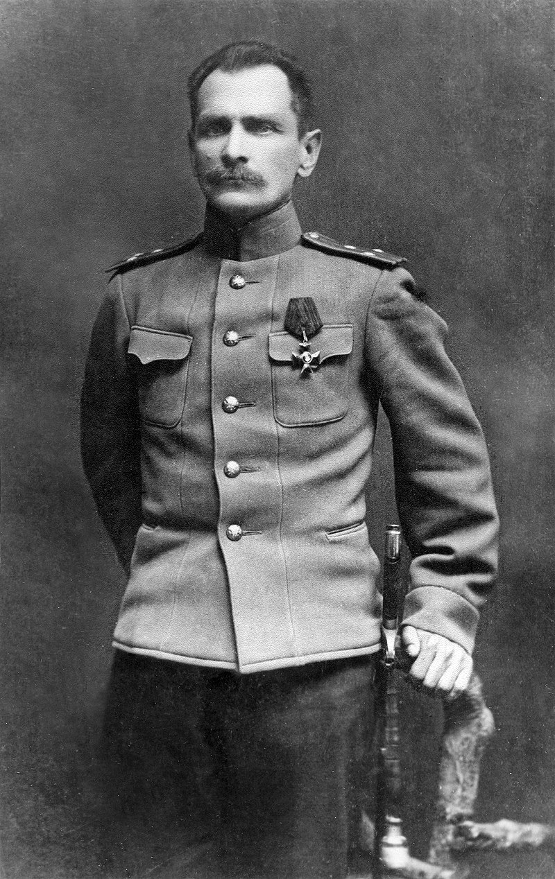 Владимир Арсеньев, фото сделано до 1917 года. Wikipedia